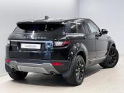 Land Rover Range Rover Evoque I Рестайлинг Санкт-Петербург  - изображение 28