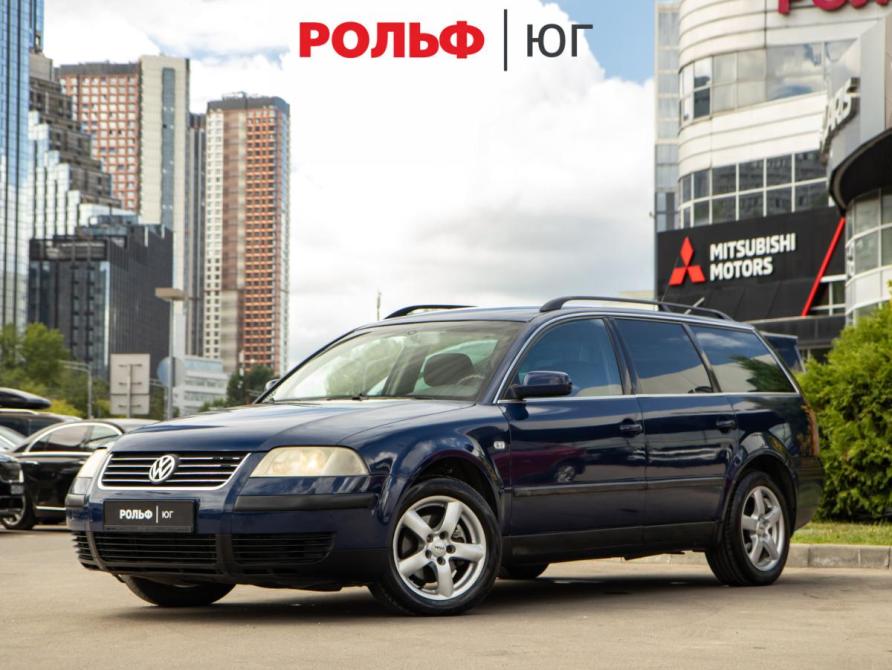 Volkswagen Passat B5 Рестайлинг Москва  - изображение 1