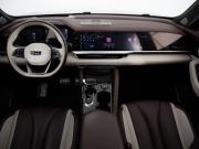 Geely Monjaro I Санкт-Петербург  - изображение 39