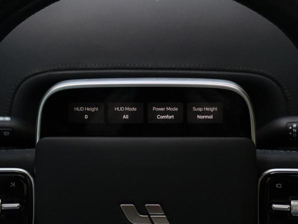 Li Auto (Lixiang) L7 I с пробегом 2023 года, цена 4 900 000 рублей, 88169 км, внедорожник, Автокод Объявления