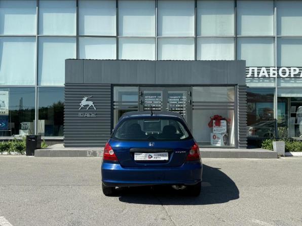 Honda Civic VII с пробегом 2001 года, цена 350 000 рублей, 406000 км, хэтчбек, Автокод Объявления