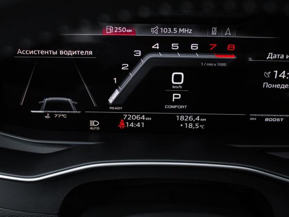 Audi S6 V (C8) с пробегом 2020 года, цена 5 500 000 рублей, 72063 км, седан, Автокод Объявления
