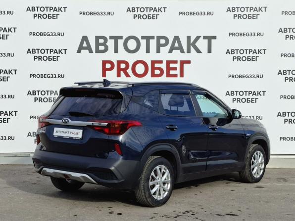 Kia Seltos I с пробегом 2021 года, цена 2 490 000 рублей, 62743 км, внедорожник, Автокод Объявления