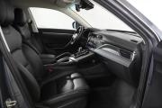 Geely Atlas Pro Москва  - изображение 49