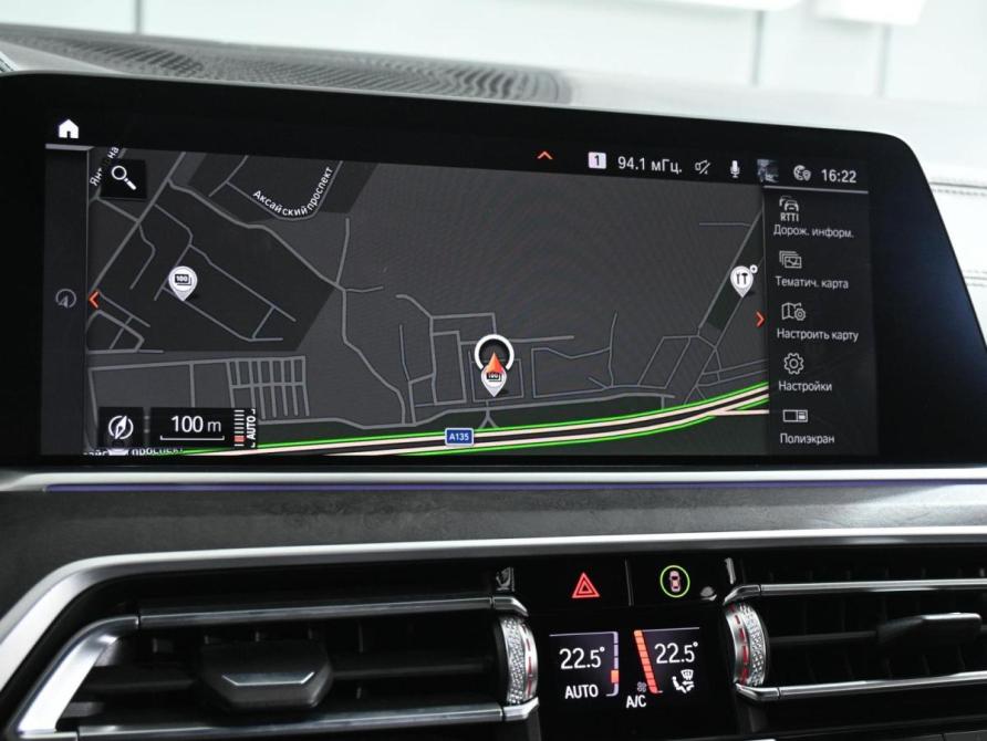 BMW X5 IV (G05/G18) Ростов-на-Дону  - изображение 13