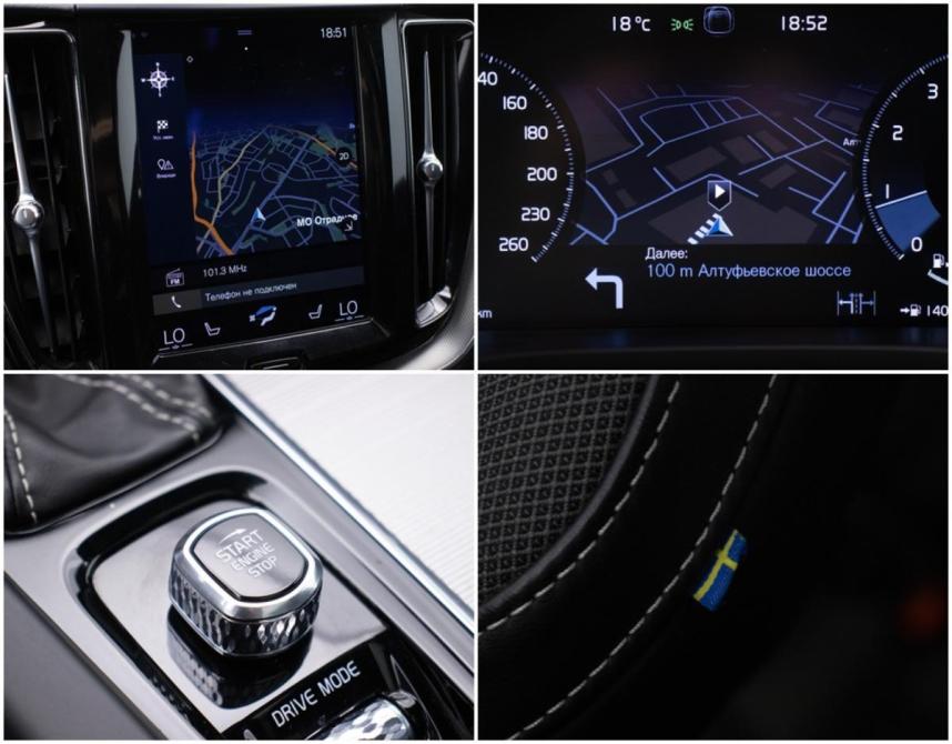 Volvo XC60 II Москва  - изображение 18