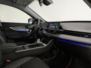 Chery Tiggo 7 Pro Max I Санкт-Петербург  - изображение 42
