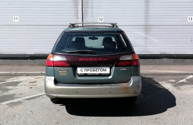 Subaru Outback II с пробегом 2002 года, цена 349 000 рублей, 270944 км, универсал, Автокод Объявления