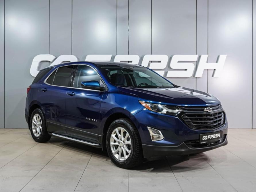 Chevrolet Equinox III Воронеж  - изображение 1