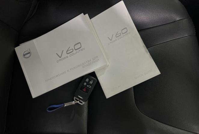 Volvo V60 Cross Country I с пробегом 2016 года, цена 2 075 000 рублей, 208696 км, универсал, Автокод Объявления