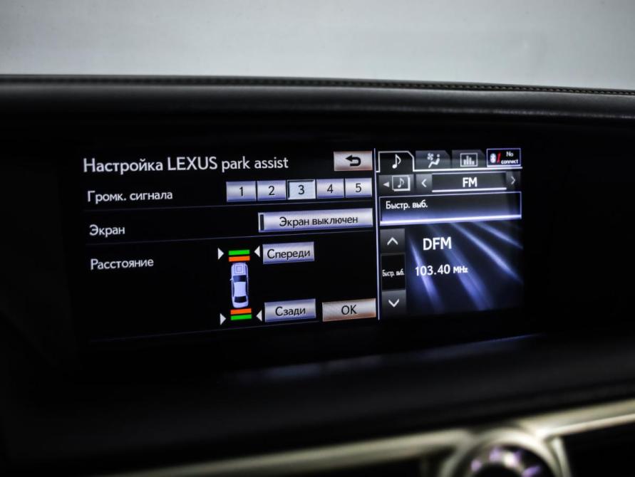 Lexus GS IV Санкт-Петербург  - изображение 18