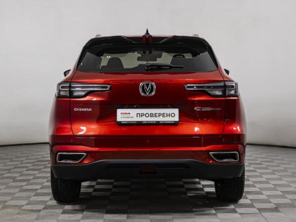 Changan CS55 Plus II с пробегом 2023 года, цена 2 139 000 рублей, 16000 км, внедорожник, Автокод Объявления