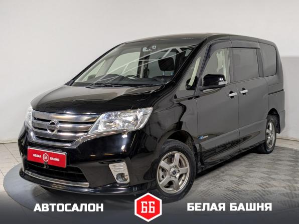 Nissan Serena IV (C26) с пробегом 2013 года, цена 1 339 900 рублей, 226000 км, минивэн, Автокод Объявления