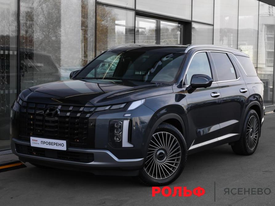 Hyundai Palisade I Москва  - изображение 1