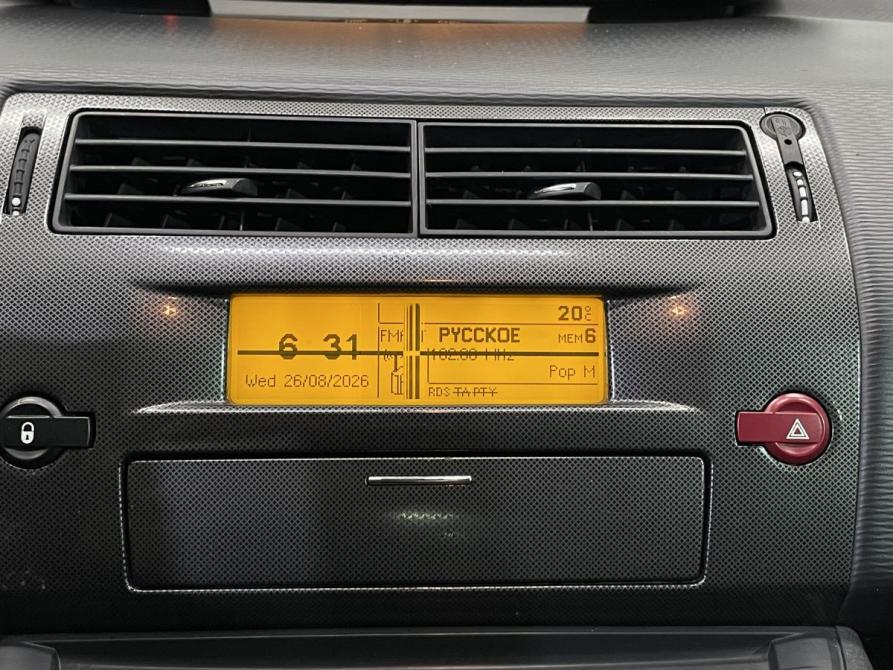 Citroen C4 I Рестайлинг Ярославль  - изображение 15