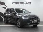 Volvo XC90 II Рестайлинг 1 Ростов-на-Дону  - изображение 28