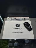 Changan CS55 Plus II Абакан  - изображение 78