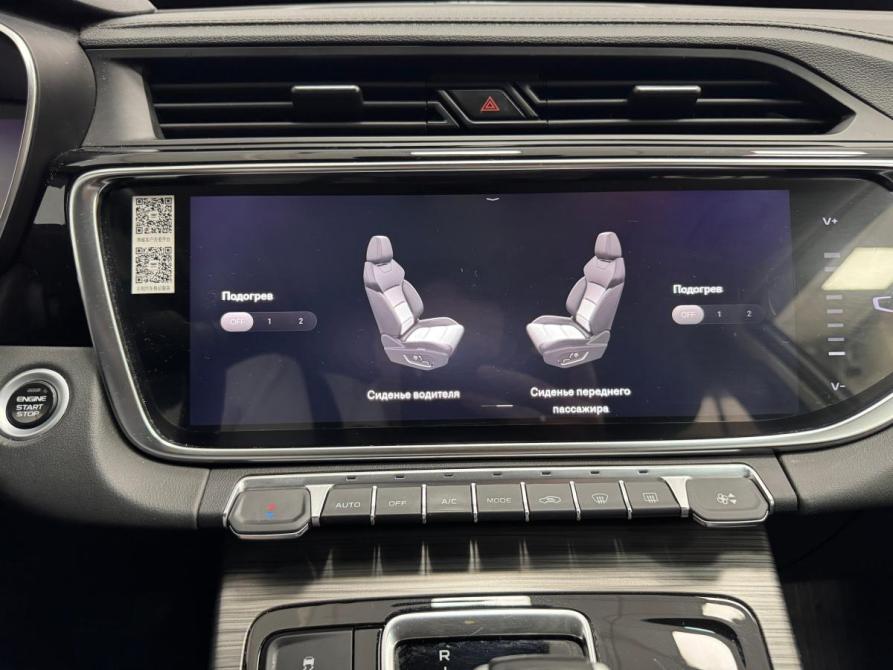 Geely Atlas Pro Красноярск  - изображение 22