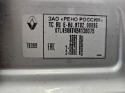Renault Logan II Тольятти  - изображение 33