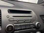 Honda Civic VIII Рестайлинг Ростов-на-Дону  - изображение 27