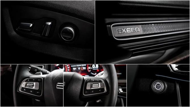 Exeed VX I с пробегом 2023 года, цена 2 665 000 рублей, 68771 км, внедорожник, Автокод Объявления
