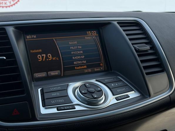 Nissan Teana II (J32) Рестайлинг с пробегом 2012 года, цена 1 219 000 рублей, 138441 км, седан, Автокод Объявления