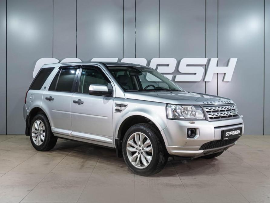 Land Rover Freelander II Рестайлинг Воронеж  - изображение 1