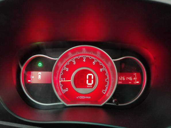 Lifan X50 с пробегом 2017 года, цена 450 000 рублей, 126145 км, хэтчбек, Автокод Объявления