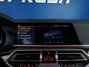 BMW X5 IV (G05/G18) Москва  - изображение 52