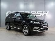 Geely Atlas I Воронеж  - изображение 30