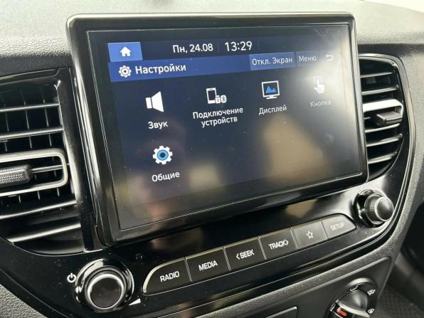 Hyundai Solaris II Рестайлинг с пробегом 2020 года, цена 1 632 750 рублей, 77399 км, седан, Автокод Объявления
