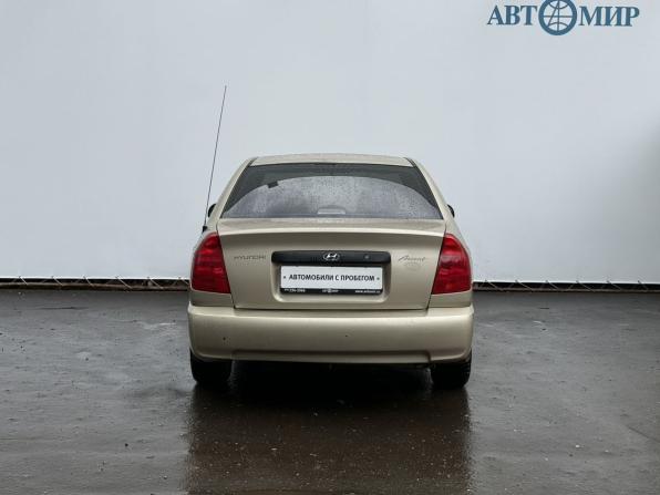 Hyundai Accent II с пробегом 2004 года, цена 250 000 рублей, 101158 км, седан, Автокод Объявления