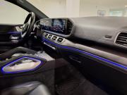 Mercedes-Benz GLE Coupe II (C167) Люберцы  - изображение 50