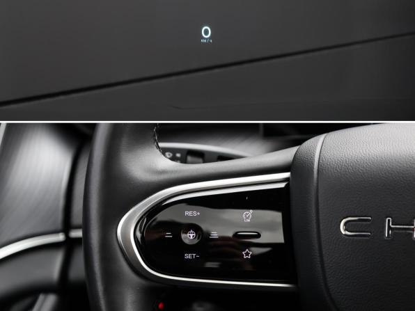 Chery Tiggo 9 I с пробегом 2024 года, цена 3 148 000 рублей, 38812 км, внедорожник, Автокод Объявления