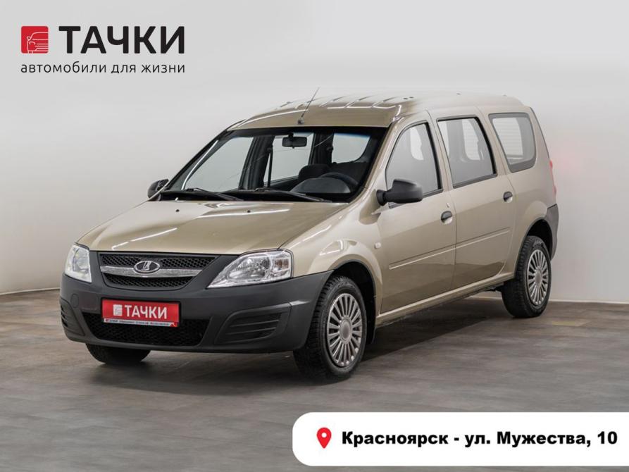 Lada (ВАЗ) Largus I Красноярск  - изображение 1