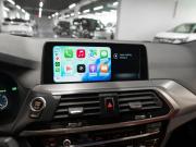 BMW X4 II (G02) Москва  - изображение 51