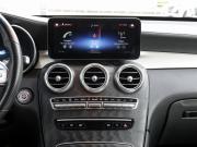 Mercedes-Benz GLC Coupe I (C253) Рестайлинг Москва  - изображение 45