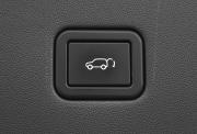 Changan CS55 Plus II Нижний Новгород  - изображение 40