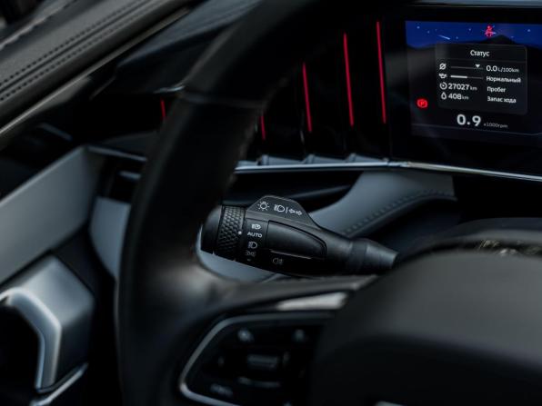 Geely Atlas II с пробегом 2024 года, цена 2 768 000 рублей, 27003 км, внедорожник, Автокод Объявления