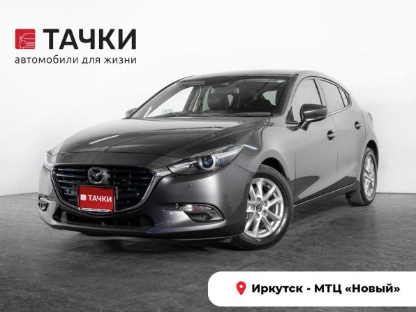 Mazda Axela III Рестайлинг с пробегом 2017 года, цена 1 370 000 рублей, 45690 км, хэтчбек, Автокод Объявления