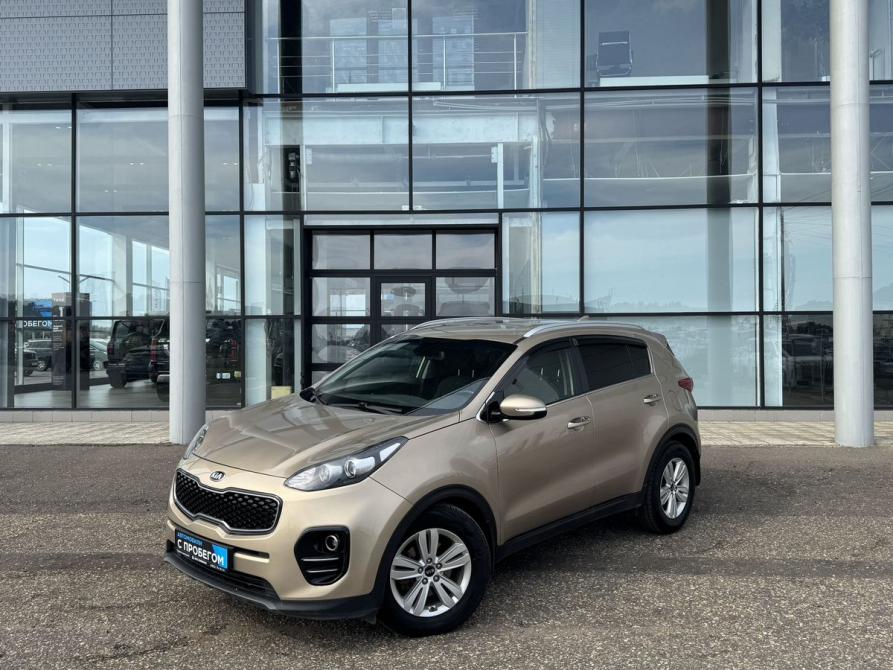 Kia Sportage IV Тверь  - изображение 1