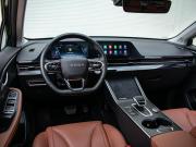 Omoda C5 I Краснодар  - изображение 30