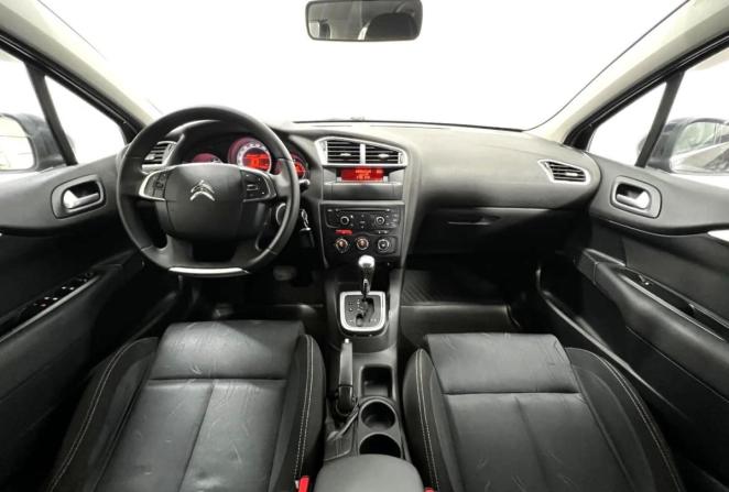 Citroen C4 II с пробегом 2012 года, цена 525 000 рублей, 230828 км, хэтчбек, Автокод Объявления