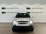 Chevrolet Captiva I Санкт-Петербург  - изображение 33