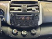 Lifan X60 I Рестайлинг Волгоград  - изображение 30