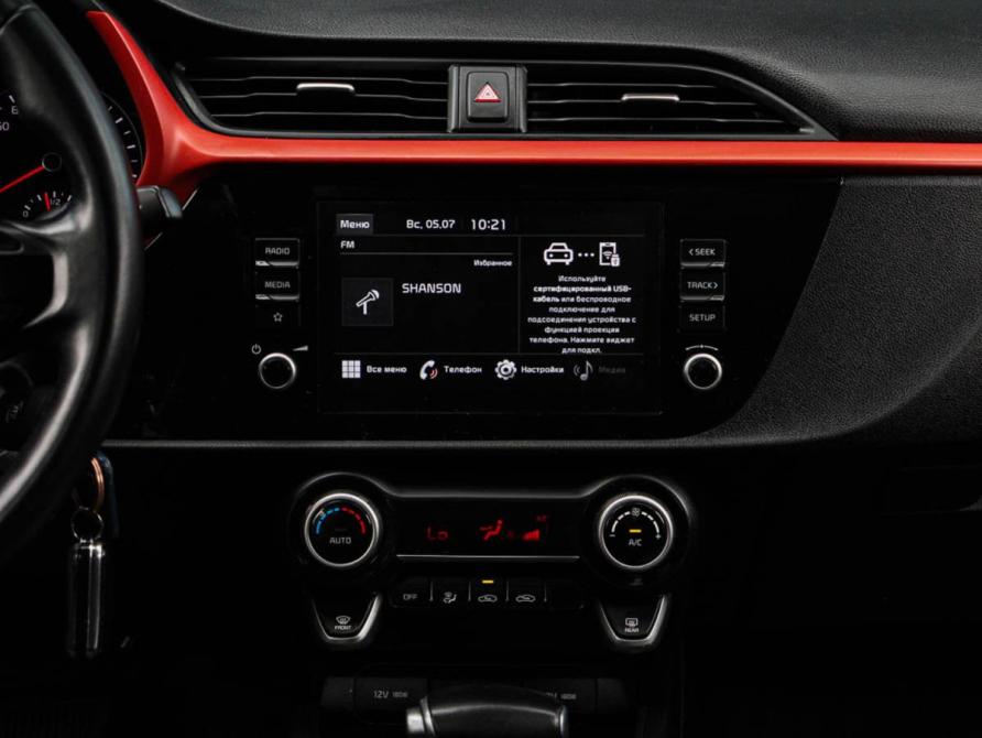 Kia Rio IV Рестайлинг Москва  - изображение 11