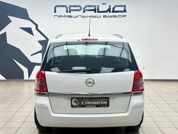 Opel Zafira B Рестайлинг с пробегом 2013 года, цена 949 900 рублей, 125754 км, компактвэн, Автокод Объявления