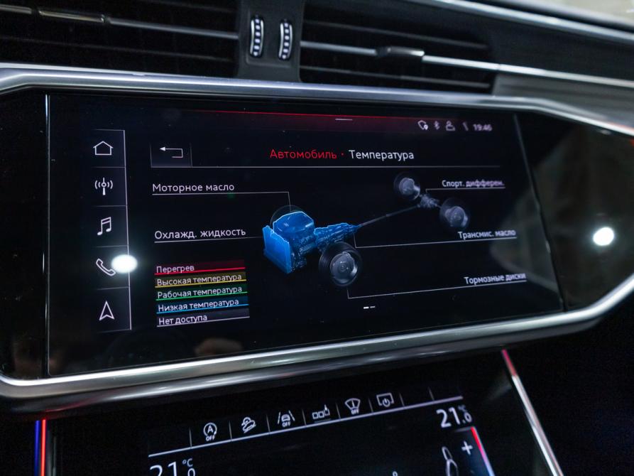 Audi A6 V (C8) Санкт-Петербург  - изображение 22