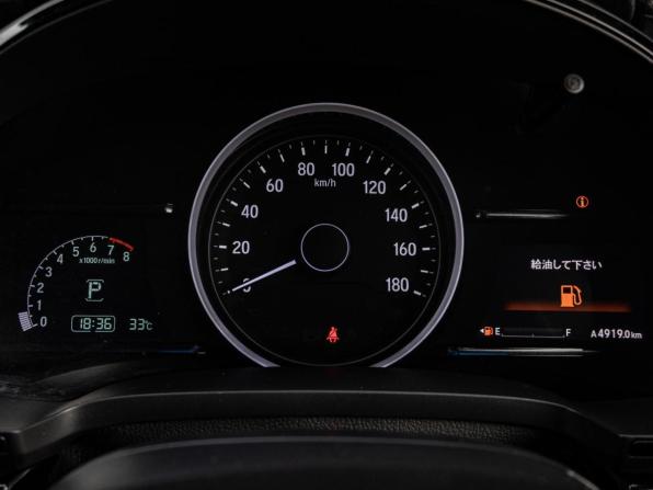 Honda Shuttle II Рестайлинг с пробегом 2020 года, цена 1 480 000 рублей, 84722 км, универсал, Автокод Объявления