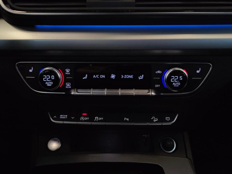 Audi Q5 II (FY) Рестайлинг Санкт-Петербург  - изображение 13
